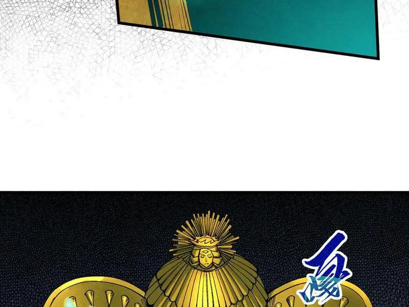 Vạn Cổ Chí Tôn Chapter 343 - Trang 4