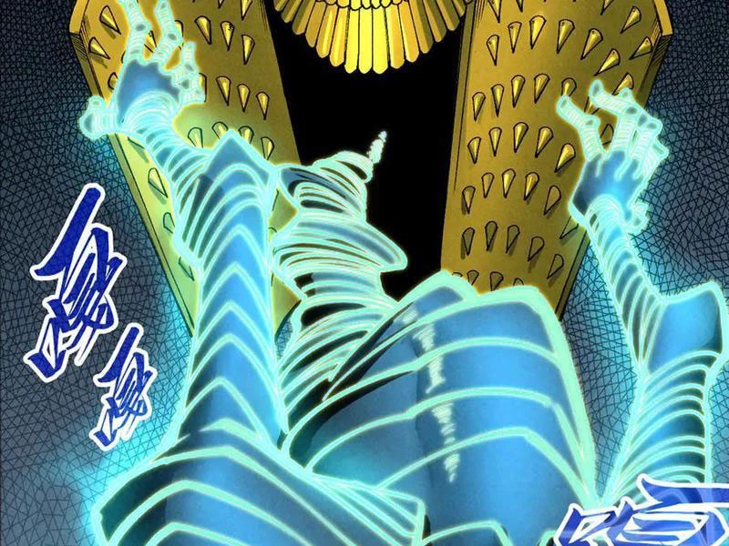 Vạn Cổ Chí Tôn Chapter 343 - Trang 4