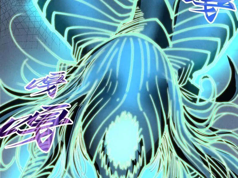 Vạn Cổ Chí Tôn Chapter 343 - Trang 4