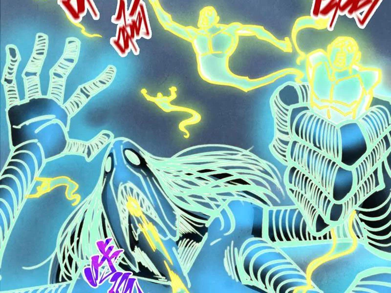 Vạn Cổ Chí Tôn Chapter 343 - Trang 4