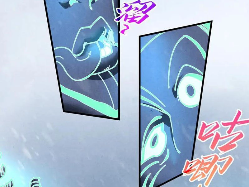 Vạn Cổ Chí Tôn Chapter 343 - Trang 4