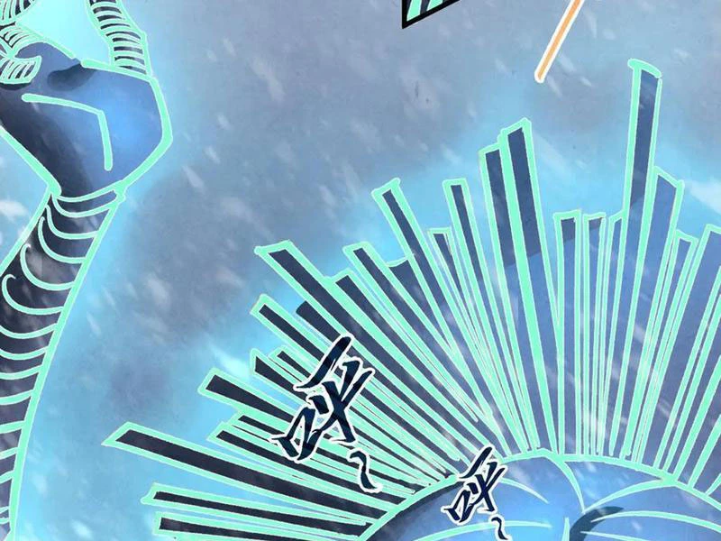 Vạn Cổ Chí Tôn Chapter 343 - Trang 4