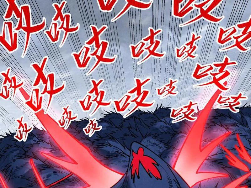 Vạn Cổ Chí Tôn Chapter 343 - Trang 4