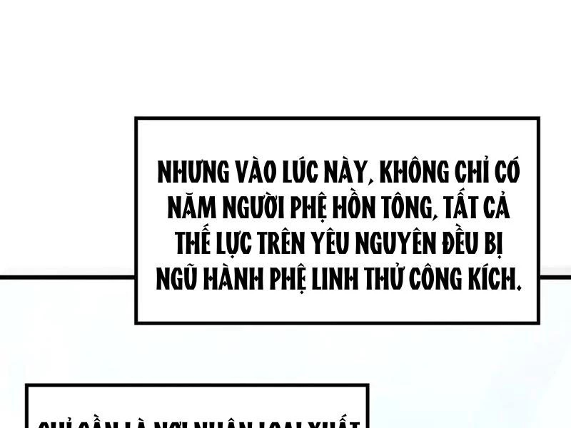 Vạn Cổ Chí Tôn Chapter 343 - Trang 4