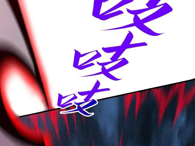 Vạn Cổ Chí Tôn Chapter 343 - Trang 4