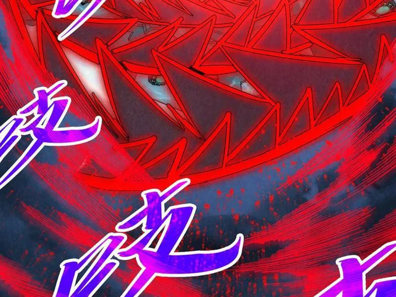 Vạn Cổ Chí Tôn Chapter 343 - Trang 4