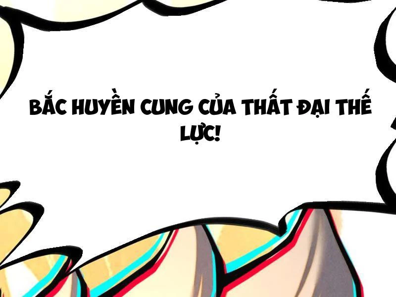 Vạn Cổ Chí Tôn Chapter 343 - Trang 4