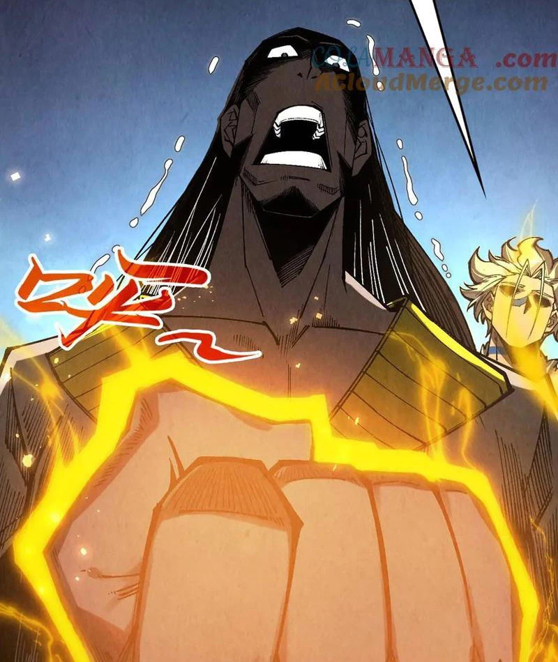 Vạn Cổ Chí Tôn Chapter 345 - Trang 4