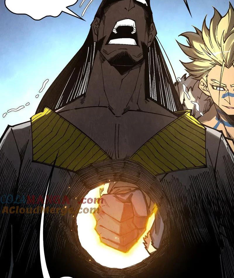 Vạn Cổ Chí Tôn Chapter 345 - Trang 4