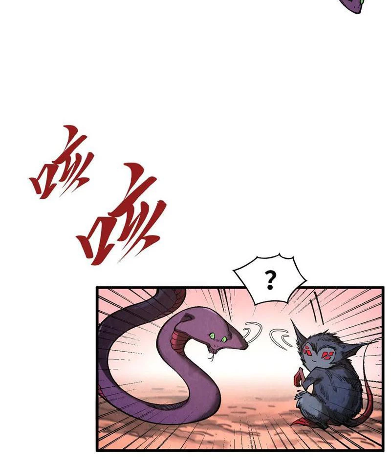 Vạn Cổ Chí Tôn Chapter 345 - Trang 4