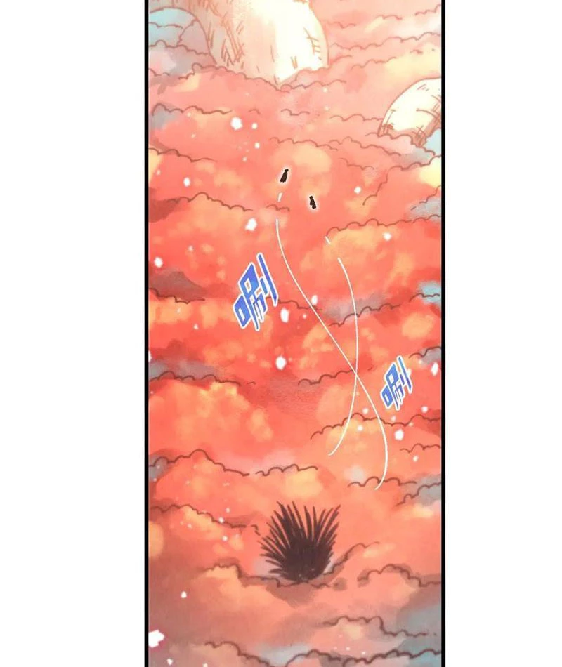 Vạn Cổ Chí Tôn Chapter 345 - Trang 4