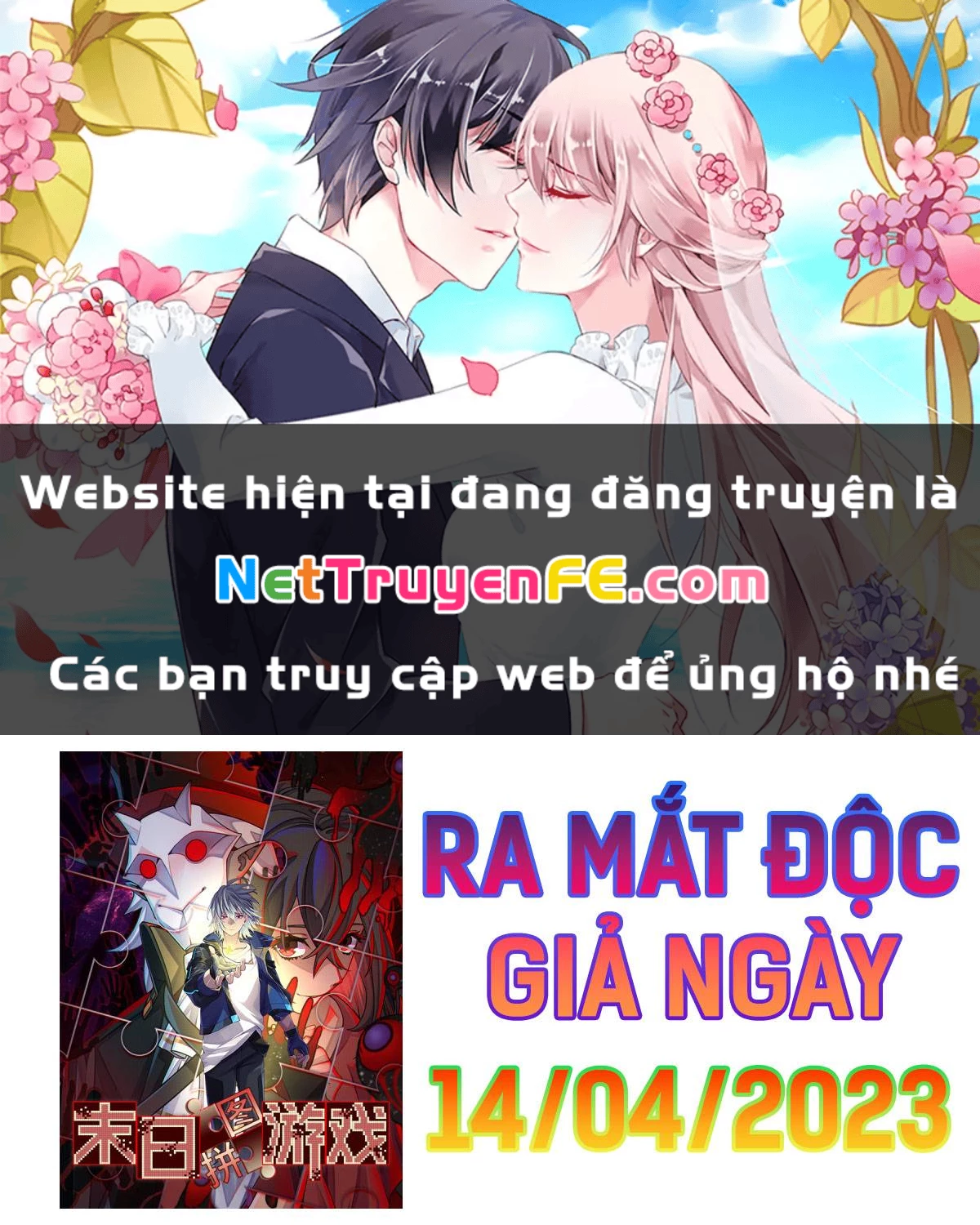 Tận Thế Trò Chơi Ghép Hình Chapter 0 - Next Chapter 1