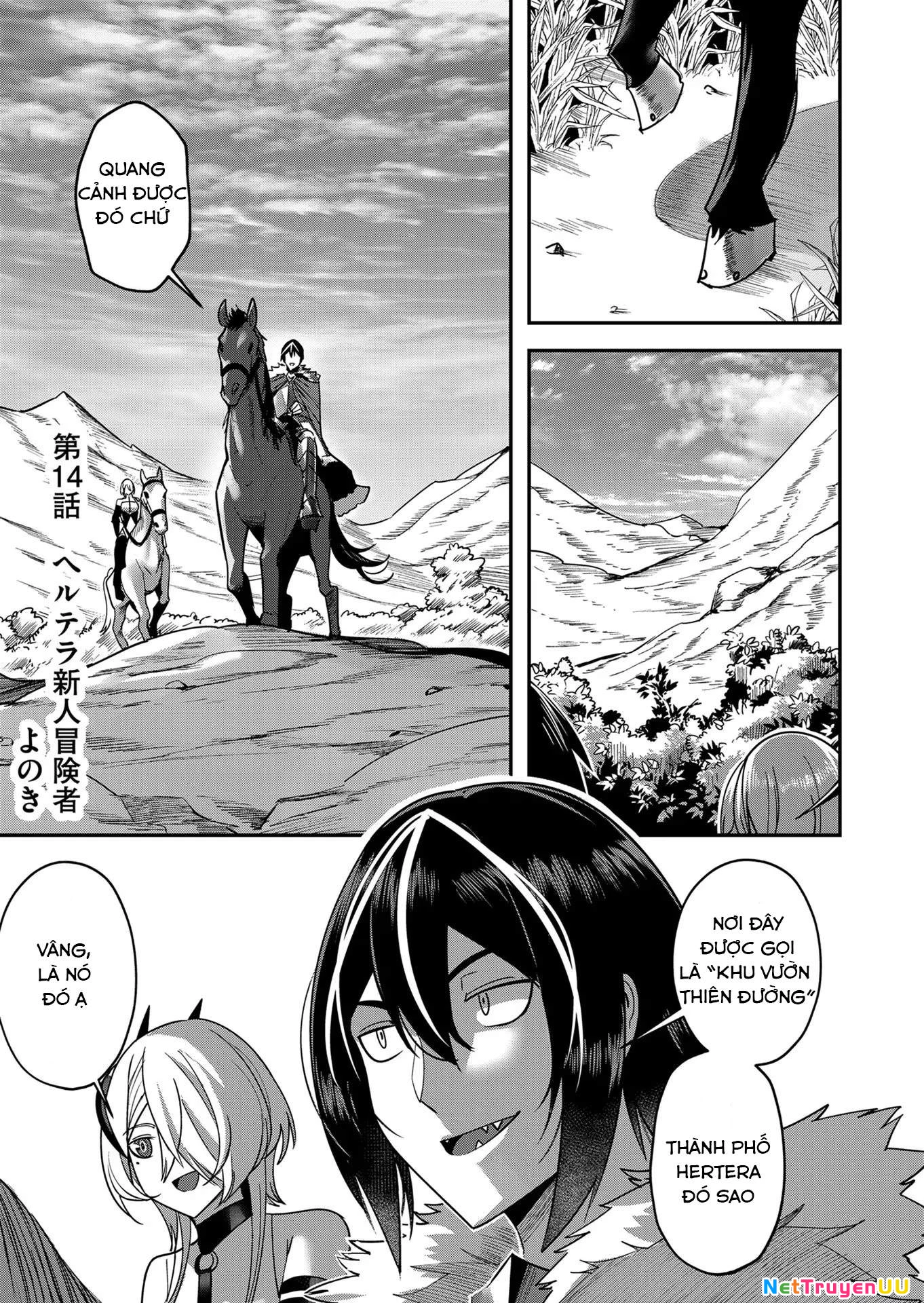 kichiku eiyuu Chapter 14 - Next Chapter 15