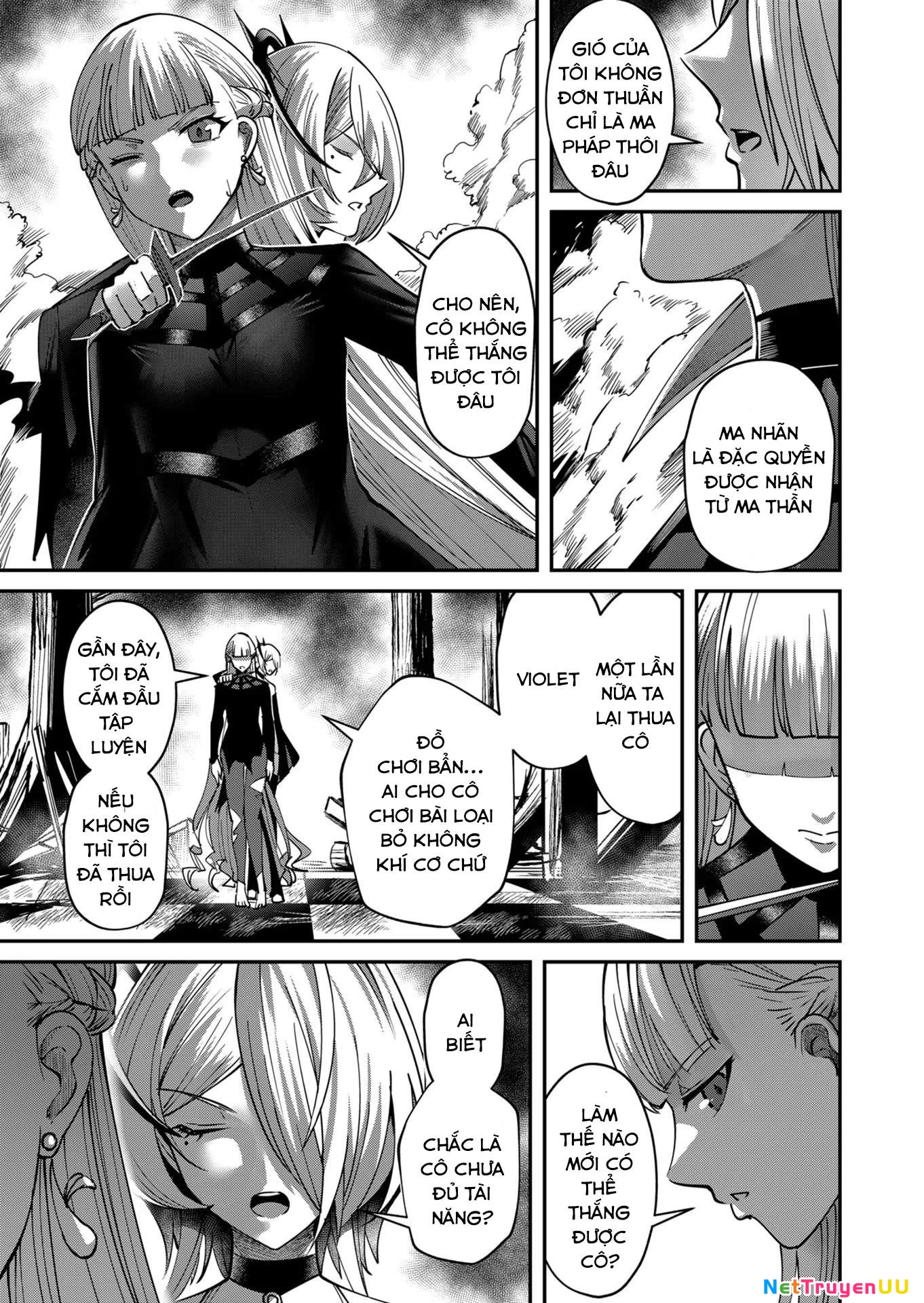 kichiku eiyuu Chapter 16 - Next Chapter 17