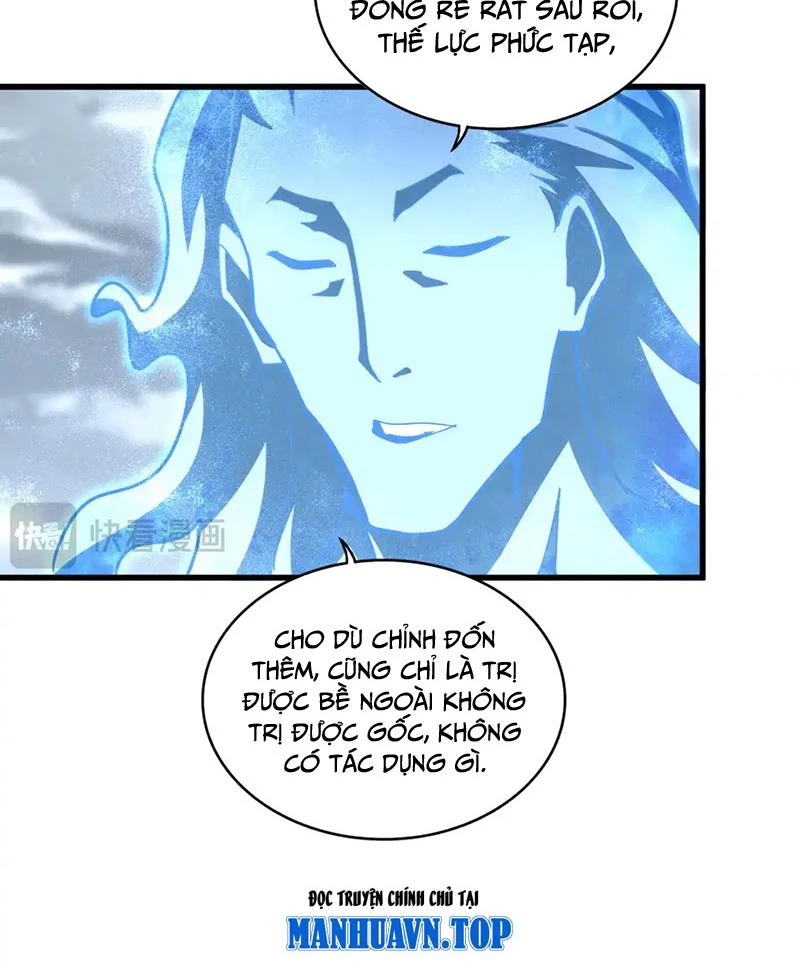 Đại Quản Gia Là Ma Hoàng Chapter 594 - Next Chapter 595
