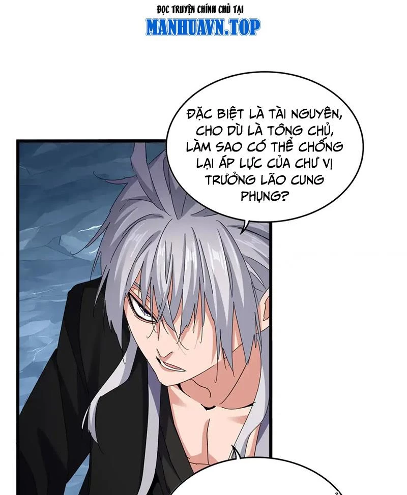 Đại Quản Gia Là Ma Hoàng Chapter 594 - Next Chapter 595