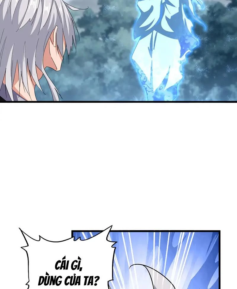 Đại Quản Gia Là Ma Hoàng Chapter 594 - Next Chapter 595