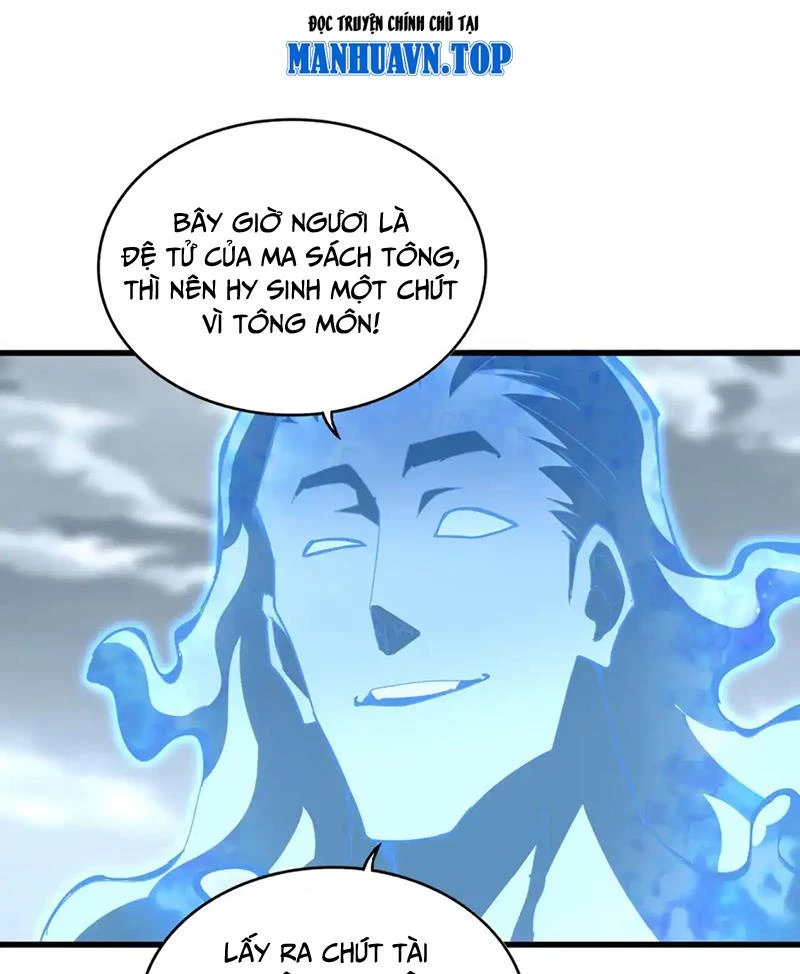 Đại Quản Gia Là Ma Hoàng Chapter 594 - Next Chapter 595