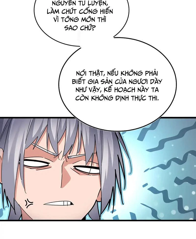 Đại Quản Gia Là Ma Hoàng Chapter 594 - Next Chapter 595