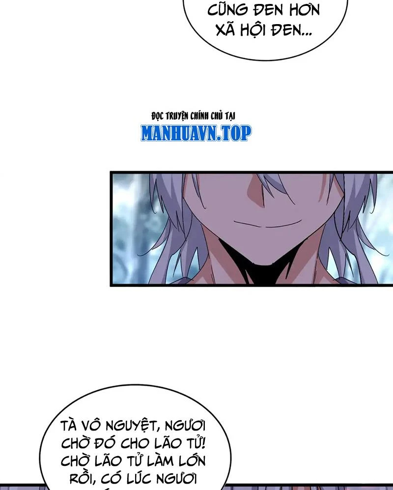 Đại Quản Gia Là Ma Hoàng Chapter 594 - Next Chapter 595