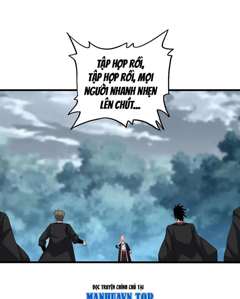 Đại Quản Gia Là Ma Hoàng Chapter 594 - Next Chapter 595