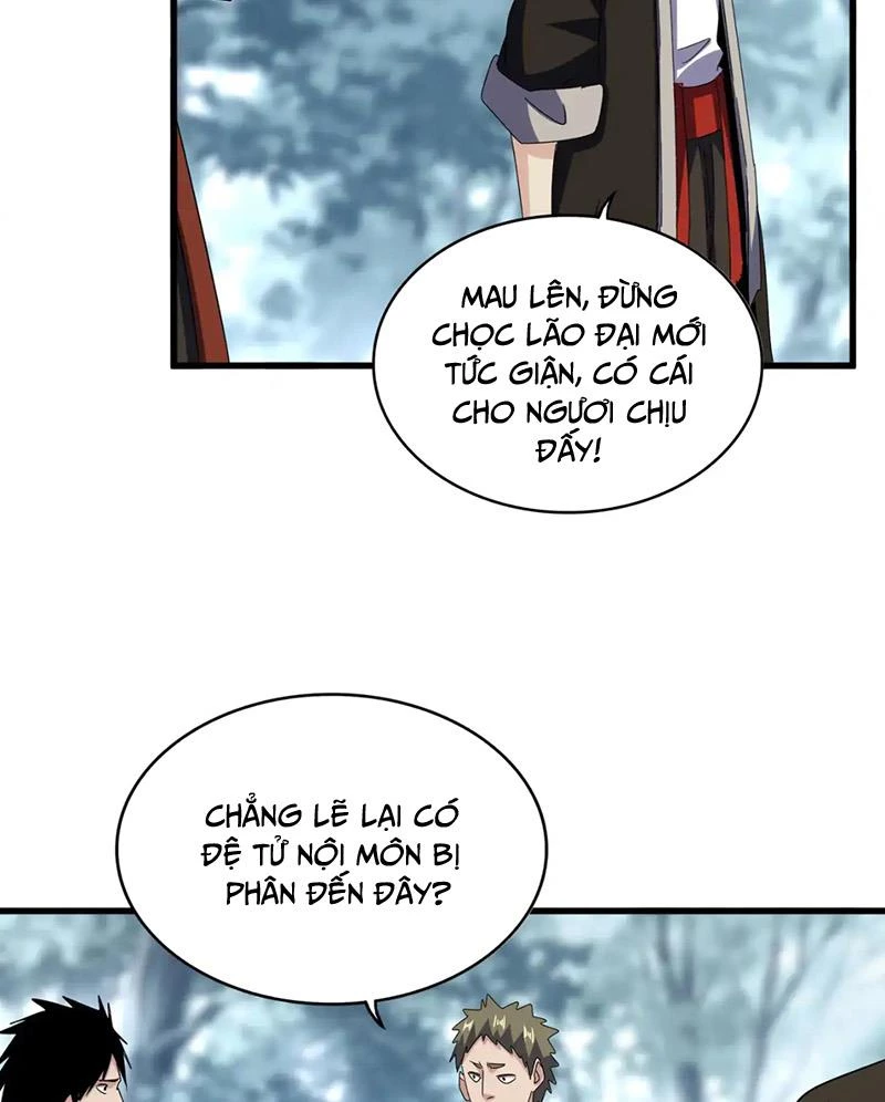 Đại Quản Gia Là Ma Hoàng Chapter 594 - Next Chapter 595