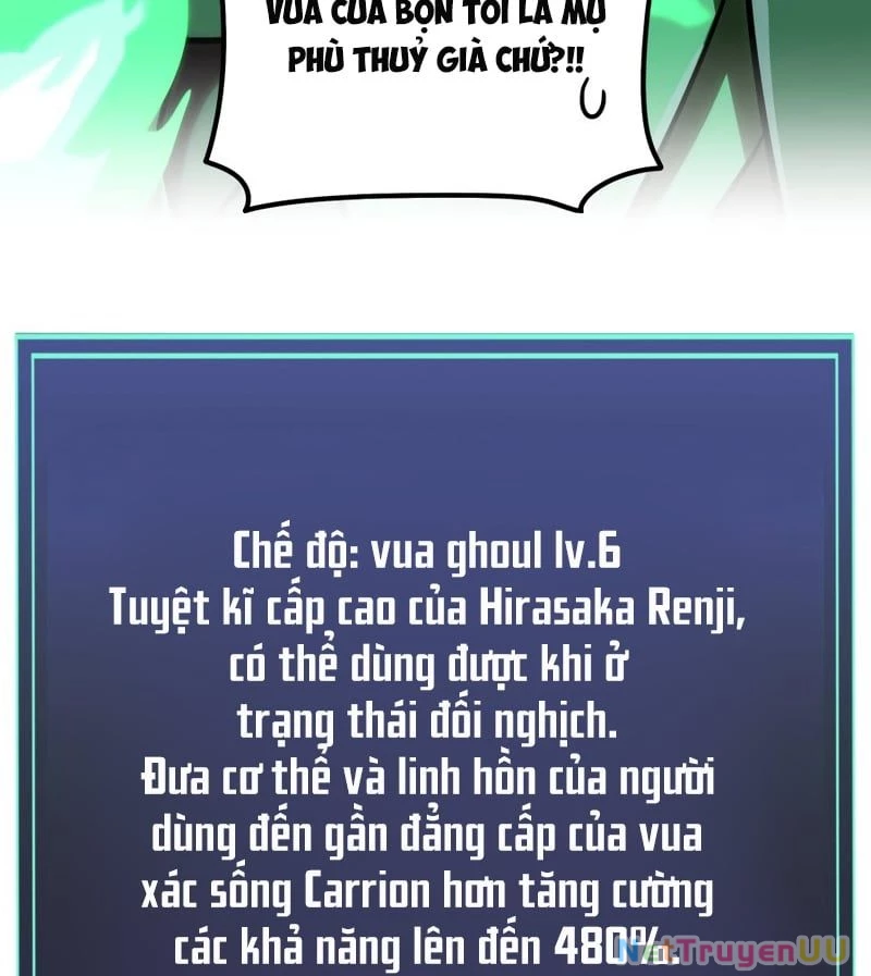 Huyết Thánh Cứu Thế Chủ~ Ta Chỉ Cần 0.0000001% Đã Trở Thành Vô Địch Chapter 80 - Next Chapter 81