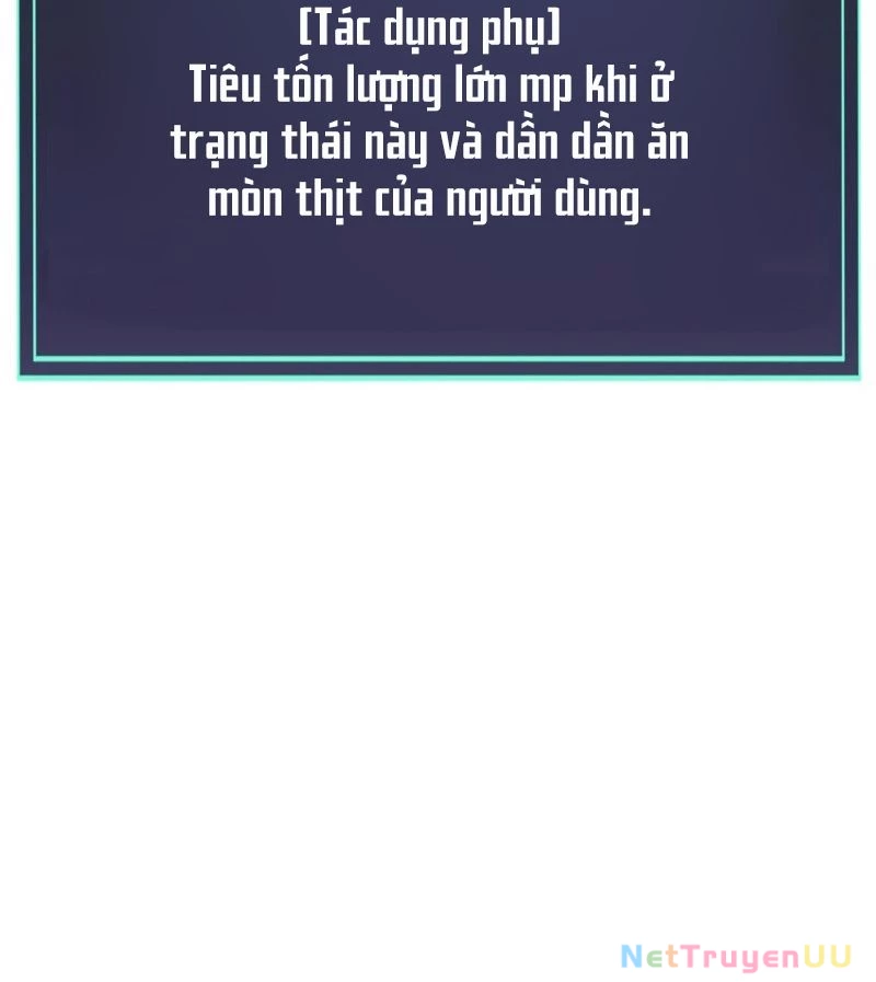Huyết Thánh Cứu Thế Chủ~ Ta Chỉ Cần 0.0000001% Đã Trở Thành Vô Địch Chapter 80 - Next Chapter 81