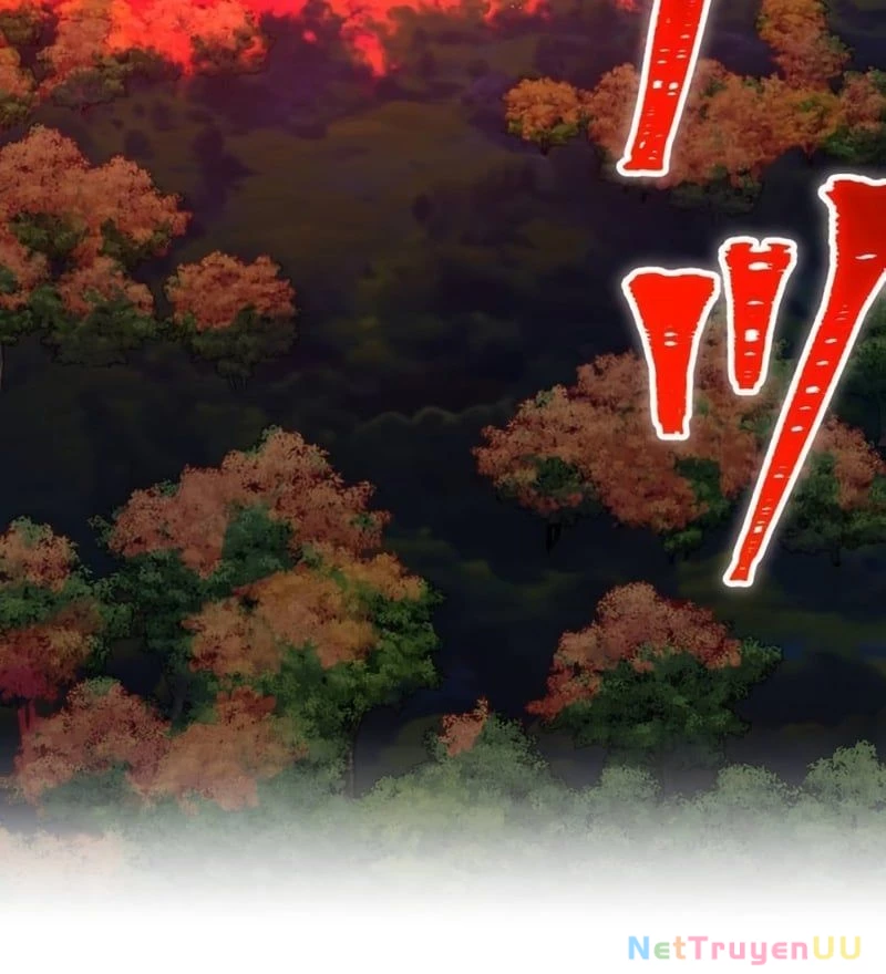 Huyết Thánh Cứu Thế Chủ~ Ta Chỉ Cần 0.0000001% Đã Trở Thành Vô Địch Chapter 80 - Next Chapter 81