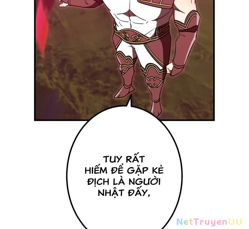 Huyết Thánh Cứu Thế Chủ~ Ta Chỉ Cần 0.0000001% Đã Trở Thành Vô Địch Chapter 81 - Next Chapter 82