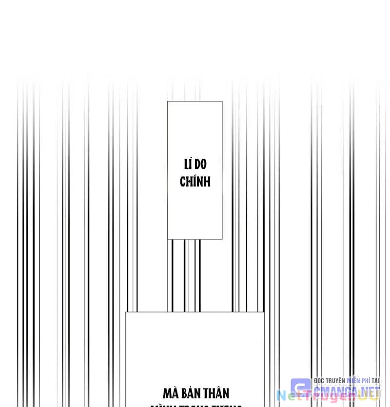 Huyết Thánh Cứu Thế Chủ~ Ta Chỉ Cần 0.0000001% Đã Trở Thành Vô Địch Chapter 82 - Next Chapter 83