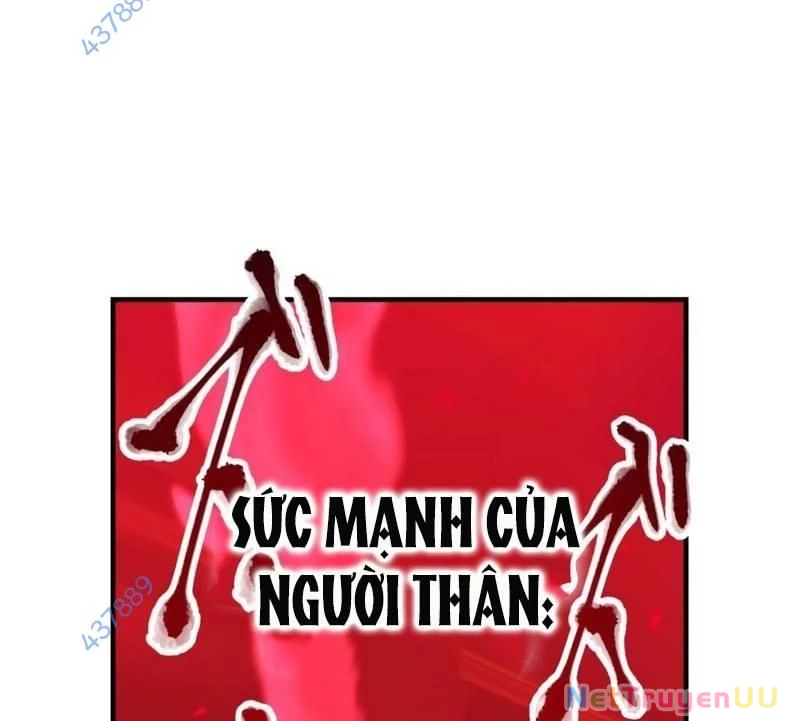Huyết Thánh Cứu Thế Chủ~ Ta Chỉ Cần 0.0000001% Đã Trở Thành Vô Địch Chapter 82 - Next Chapter 83