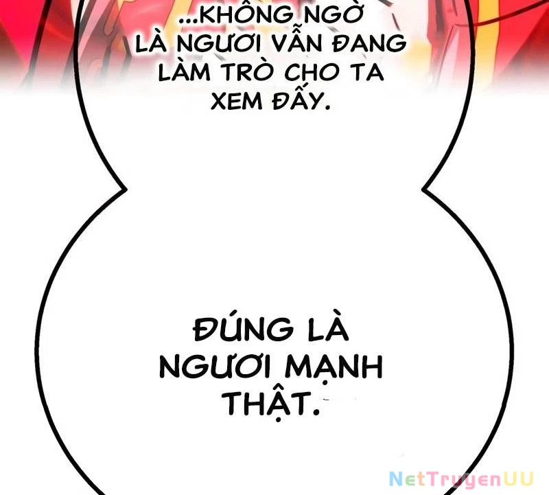 Huyết Thánh Cứu Thế Chủ~ Ta Chỉ Cần 0.0000001% Đã Trở Thành Vô Địch Chapter 82 - Next Chapter 83