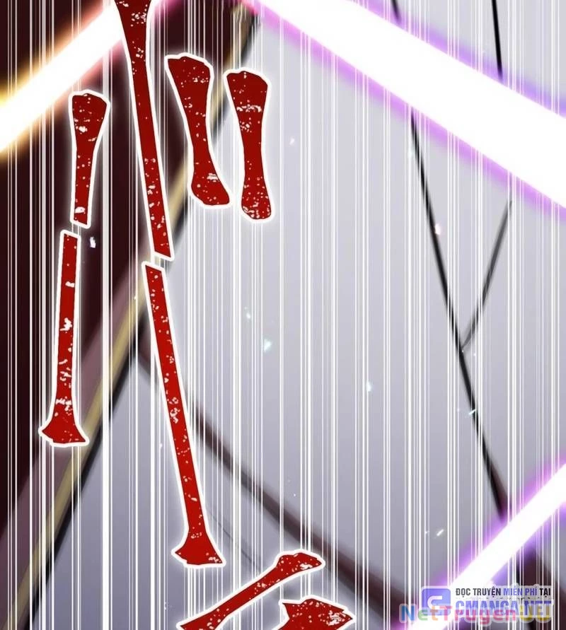 Huyết Thánh Cứu Thế Chủ~ Ta Chỉ Cần 0.0000001% Đã Trở Thành Vô Địch Chapter 84 - Next Chapter 85