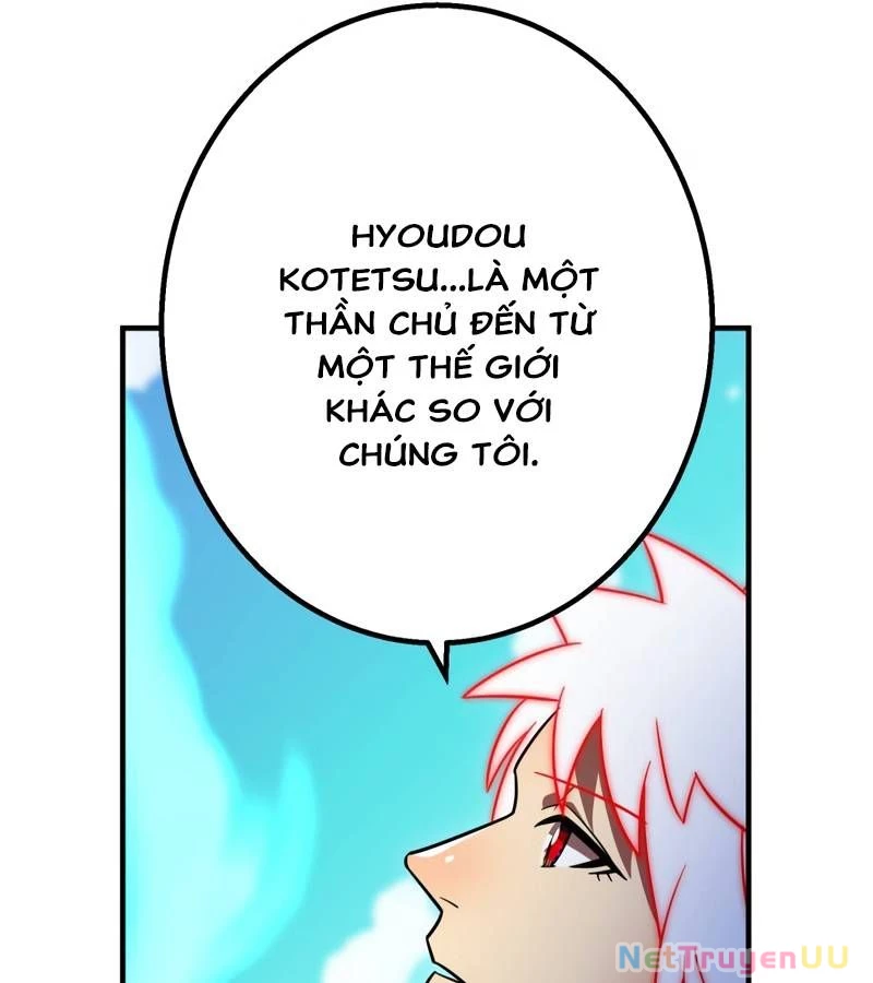 Huyết Thánh Cứu Thế Chủ~ Ta Chỉ Cần 0.0000001% Đã Trở Thành Vô Địch Chapter 84 - Next Chapter 85