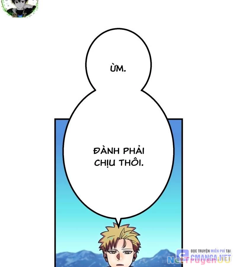 Huyết Thánh Cứu Thế Chủ~ Ta Chỉ Cần 0.0000001% Đã Trở Thành Vô Địch Chapter 84 - Next Chapter 85