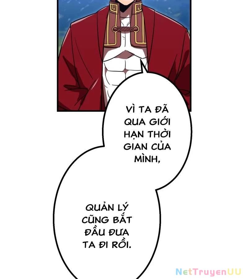 Huyết Thánh Cứu Thế Chủ~ Ta Chỉ Cần 0.0000001% Đã Trở Thành Vô Địch Chapter 84 - Next Chapter 85