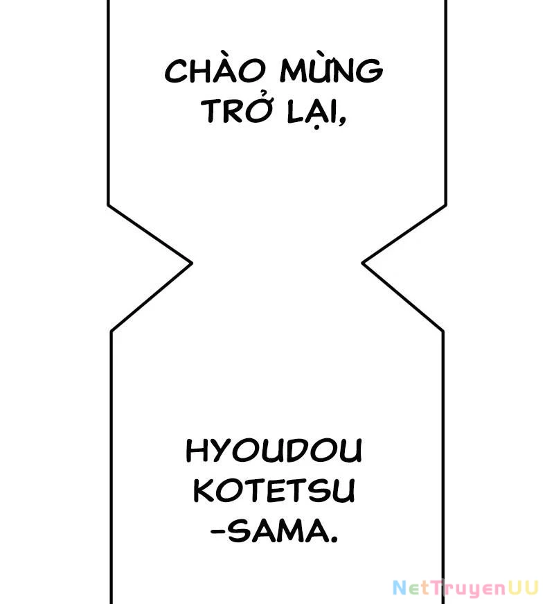 Huyết Thánh Cứu Thế Chủ~ Ta Chỉ Cần 0.0000001% Đã Trở Thành Vô Địch Chapter 84 - Next Chapter 85