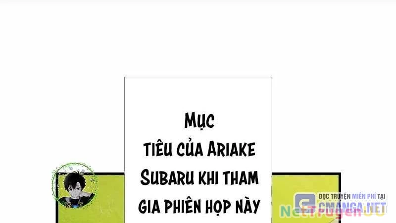 Huyết Thánh Cứu Thế Chủ~ Ta Chỉ Cần 0.0000001% Đã Trở Thành Vô Địch Chapter 86 - Next Chapter 87