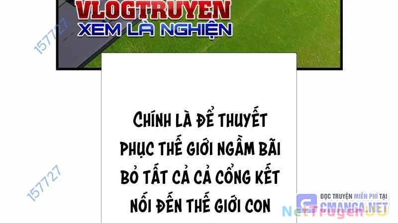 Huyết Thánh Cứu Thế Chủ~ Ta Chỉ Cần 0.0000001% Đã Trở Thành Vô Địch Chapter 86 - Next Chapter 87