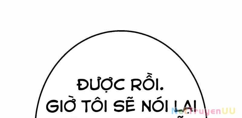 Huyết Thánh Cứu Thế Chủ~ Ta Chỉ Cần 0.0000001% Đã Trở Thành Vô Địch Chapter 86 - Next Chapter 87