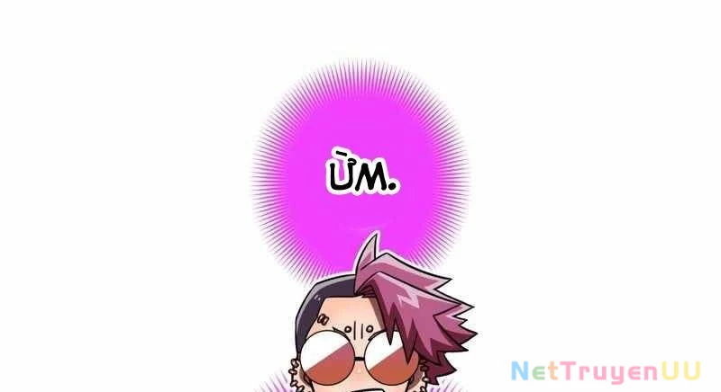 Huyết Thánh Cứu Thế Chủ~ Ta Chỉ Cần 0.0000001% Đã Trở Thành Vô Địch Chapter 86 - Next Chapter 87