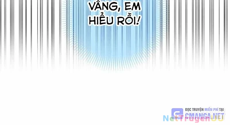 Huyết Thánh Cứu Thế Chủ~ Ta Chỉ Cần 0.0000001% Đã Trở Thành Vô Địch Chapter 86 - Next Chapter 87