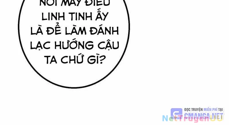 Huyết Thánh Cứu Thế Chủ~ Ta Chỉ Cần 0.0000001% Đã Trở Thành Vô Địch Chapter 86 - Next Chapter 87