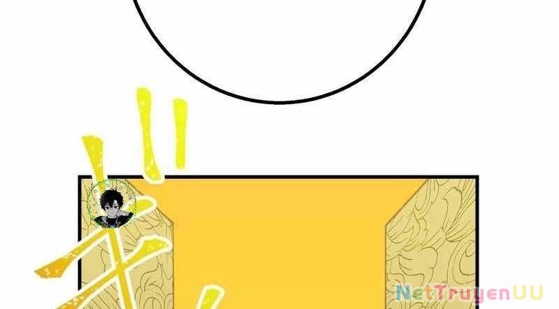 Huyết Thánh Cứu Thế Chủ~ Ta Chỉ Cần 0.0000001% Đã Trở Thành Vô Địch Chapter 86 - Next Chapter 87