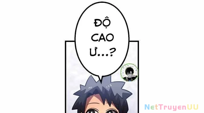 Huyết Thánh Cứu Thế Chủ~ Ta Chỉ Cần 0.0000001% Đã Trở Thành Vô Địch Chapter 86 - Next Chapter 87