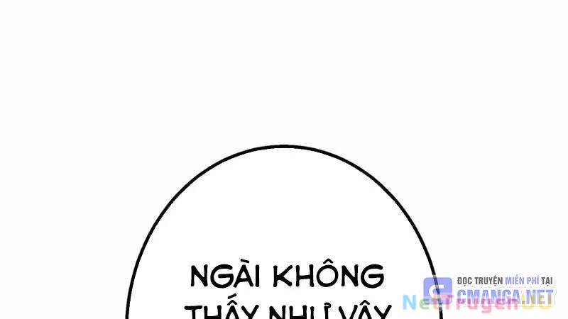 Huyết Thánh Cứu Thế Chủ~ Ta Chỉ Cần 0.0000001% Đã Trở Thành Vô Địch Chapter 86 - Next Chapter 87