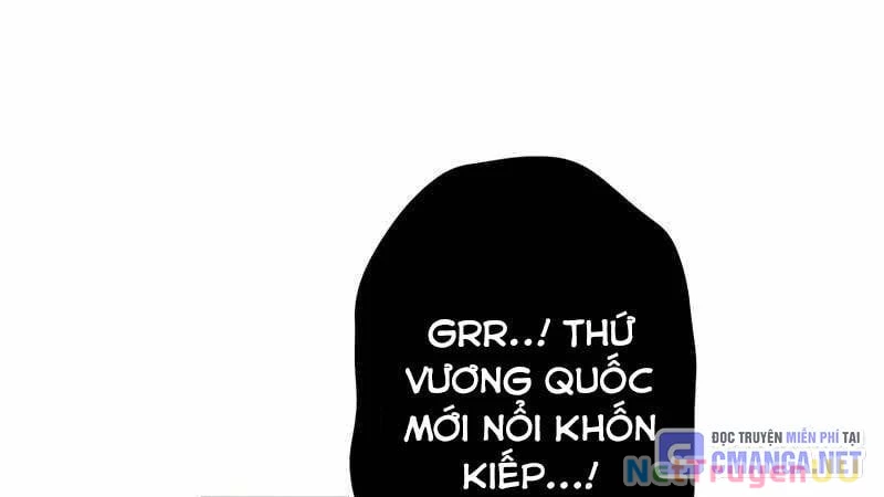 Huyết Thánh Cứu Thế Chủ~ Ta Chỉ Cần 0.0000001% Đã Trở Thành Vô Địch Chapter 86 - Next Chapter 87
