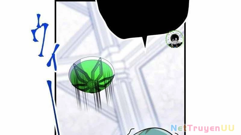 Huyết Thánh Cứu Thế Chủ~ Ta Chỉ Cần 0.0000001% Đã Trở Thành Vô Địch Chapter 86 - Next Chapter 87