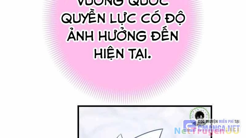Huyết Thánh Cứu Thế Chủ~ Ta Chỉ Cần 0.0000001% Đã Trở Thành Vô Địch Chapter 86 - Next Chapter 87